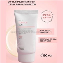 Солнцезащитный крем Tenzero Daily Tone-Up Sun SPF 50+ 50ml (125)