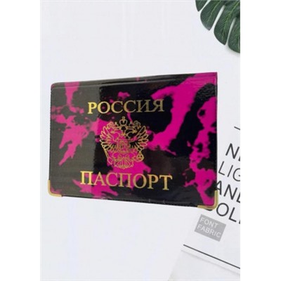Обложка для паспорта #21163622
