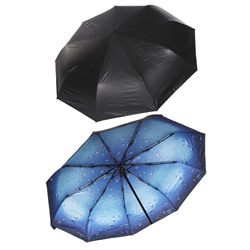 Зонт жен. Universal D86-3 полный автомат