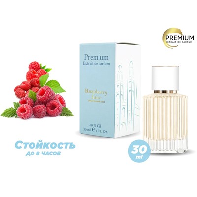 Духи Малиновый сок, 30 ml (сходство с ароматом 100%)