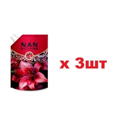 NAN Корея кондиционер для белья  800мл с ароматом Королевской  Лилии запаска 3шт