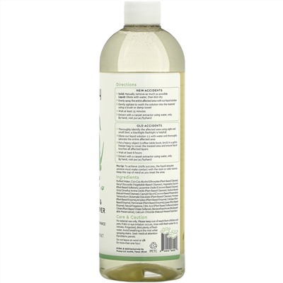 Puracy, Pet Stain & Odor Remover, Cucumber & Mint, 25 fl oz (739 ml)