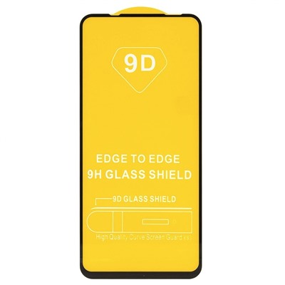 Защитное стекло Full Glue - 2,5D для "Huawei Honor 20/Honor 20S CN/Honor 20 Pro" (тех.уп.) (20) (black)