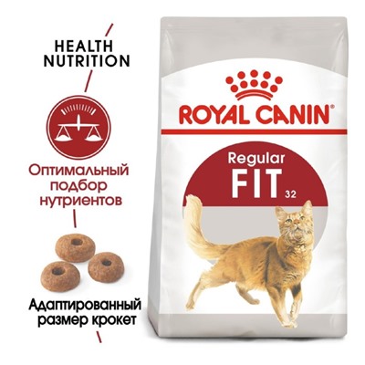 Сухой корм RC Fit для кошек с умеренной активностью, 4 кг