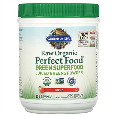 Garden of Life, Raw Organic Perfect Food, Green Superfood, Apple, 8.14 oz (231 g)