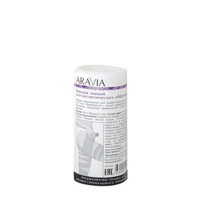 ARAVIA Organic Бандаж тканный д/косметических обертываний 10 см.х10 м.арт7019