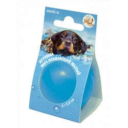 408138 Зооник Игрушка "Мяч плавающий" малый , 5,6 см, пластикат, синий