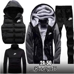 Костюм мужской 4в1