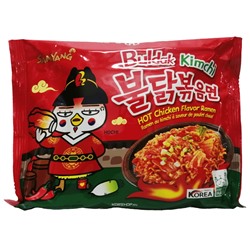 Лапша б/п со вкусом острой курицы и кимчи Hot Chicken Kimchi Ramen Samyang, Корея, 135 г Акция