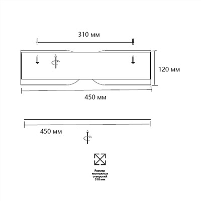 7721/65L AVRA LED SN Светильник металл/пластик/белый/черный/дерево LED 65Вт 3000-6000K D450 IP20 пульт ДУ CORAGGIO