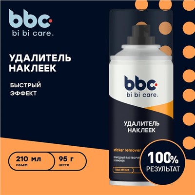 Удалитель наклеек BiBiCare, 210 мл Ln4404