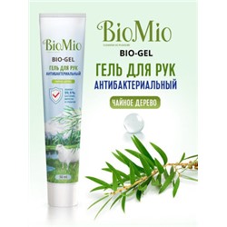BioMio гель д/рук а/бактериальный чайное дерево 50 мл
