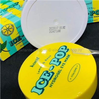 Гидрогелевые патчи для глаз Koelf Lemon and Basil Ice-Pop Hydrogel Eye Mask (125)