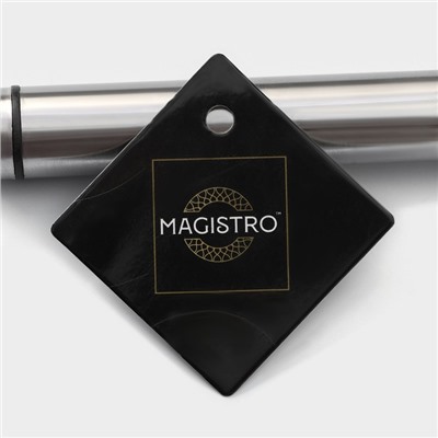 Сито - дуршлаг Magistro Arti, d=12 см, с фиксатором