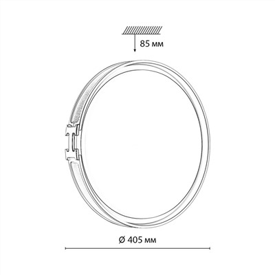 7667/DL COLOR SN 78 Светильник пластик/белый/черный/золотой LED 48Вт 4000К D405 IP43 FAVEMO BLACK