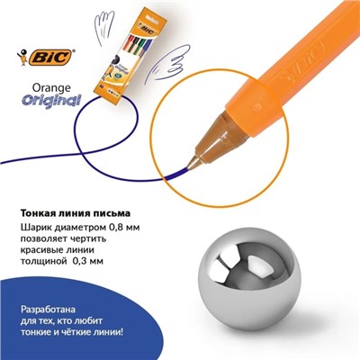 Набор ручек шариковых, BIC Orange Fine, 4 штуки, узел 0.8 мм, чернила синие, черные, красные, зелёные, тонкое письмо, оранжевый корпус, увеличенный ресурс длины письма