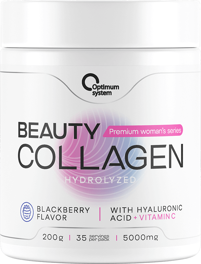 Optimum System Collagen Wellness Beauty, 200 гр. Коллаген Optimum System. Beauty Collagen hydrolyzed Optimum System. Optimum System Collagen Wellness Beauty упаковка.