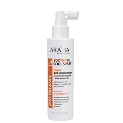 398718 ARAVIA Professional Тоник для кожи головы себорегулирующий с криоэффектом Soothing Cool Spray, 150 мл