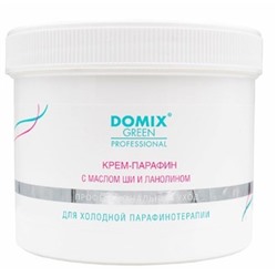 Domix Green Крем-парафин с маслом ши и ланолином 500 мл