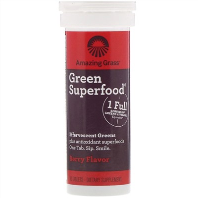Amazing Grass, Green Superfood, шипучий напиток из зелени, со вкусом ягод, 10 таблеток