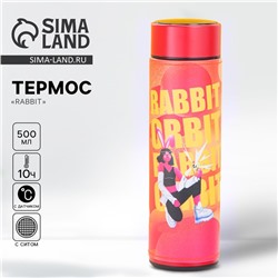 Термос с индикатором температуры Rabbit, 500 мл, сохраняет тепло 8-10 ч