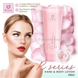 Лосьон для рук и тела Designer R Series Hand & Body Lotion, 200ml (106)