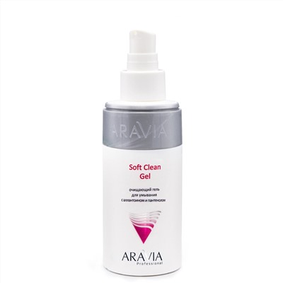 406628 ARAVIA Professional Очищающий гель для умывания Soft Clean Gel 150 мл/12