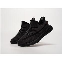 Кроссовки Adidas Yeezy 350 Boost v2