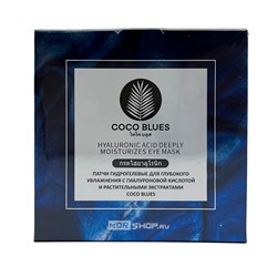 Патчи гидрогелевые с гиалуроновой кислотой и растительными экстрактами Глубокое увлажнение Coco Blues, Таиланд, 84 г Акция