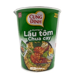 Лапша б/п со вкусом Креветочный суп Cung Dinh Kool, Вьетнам, 71 г