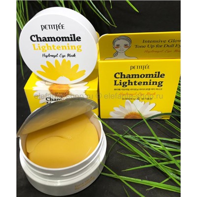 Осветляющие патчи Petitfee Chamomile Lightening Hydrogel Eye Patch (78)