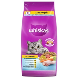 Сухой корм Whiskas для стерилизованных кошек, курица, 5 кг