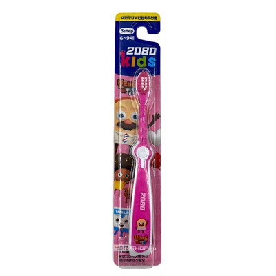 Зубная щётка для детей 6 - 9 лет Kids Toothbrush Level 3 Dental Clinic 2080, Корея