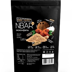 Экоконфеты NBar Lite «Кокос-Кунжут» (105г)