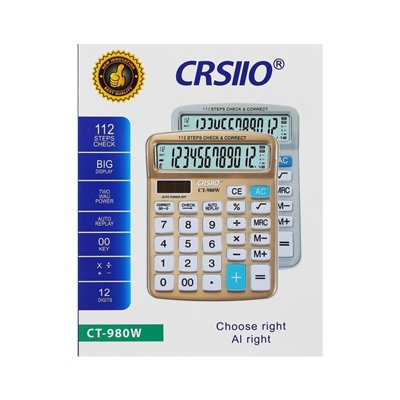 Калькулятор настольный 12-разрядный CT-980W, МИКС
