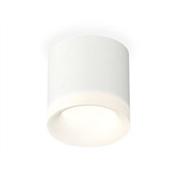 Комплект накладного светильника с акрилом XS7401044 SWH/FR белый песок/белый матовый MR16 GU5.3 (C7401, N7165)