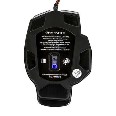 Мышь оптическая Dialog Gan-Kata MGK-11U  (black)