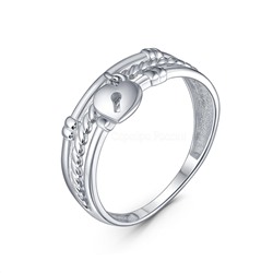Кольцо из серебра родированное - Сердце (подвесной элемент) К-4373-Р