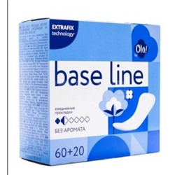 Прокладки Ola! Daily Base line ежедневные 60+20 шт