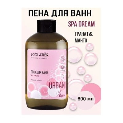 ECOLATIER Пена для ванн гарант и манго 600 мл 842110