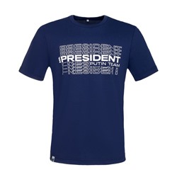 Футболка President, размер XL, цвет синий