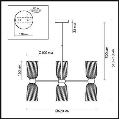 6511/6C MODERNI LN23 115 латунь Люстра потолочная E14 6*40W 220V MONROE