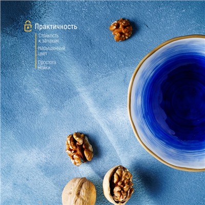 Миска фарфоровая Доляна «Космос», 370 мл, d=13,1 см, цвет синий