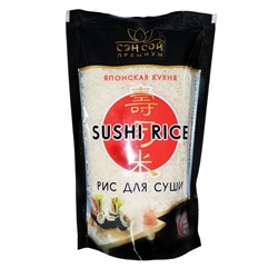 СЭН-СОЙ Рис для суши пакет 1 кг