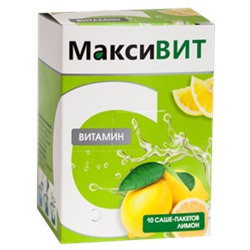 Витамин С растворимый МаксиВИТ, лимон 10 саше по 16 гр.