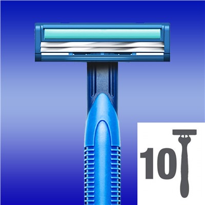 Станок для бритья одноразовый Dʤɪˈlett БЛЮ-2 Plus (10 шт.) с увлажняющей полосой и ручкой из эластомера (Оригинал)