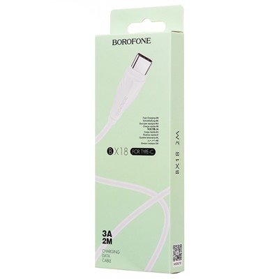 Кабель USB - Type-C Borofone BX18  200см 3A  (white)