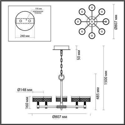 5032/48L L-VISION ODL24 445 античн.бронза/металл/акрил Люстра LED 48W 4000K 3336лм FIVRE