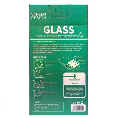 Защитное стекло Full Screen - 2,5D приват для "Apple iPhone 15" (black)