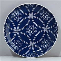 Тарелка керамическая «Марокко», 22.5 см, цвет синий
